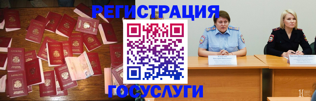 пропишу в квартире в Дальнегорске